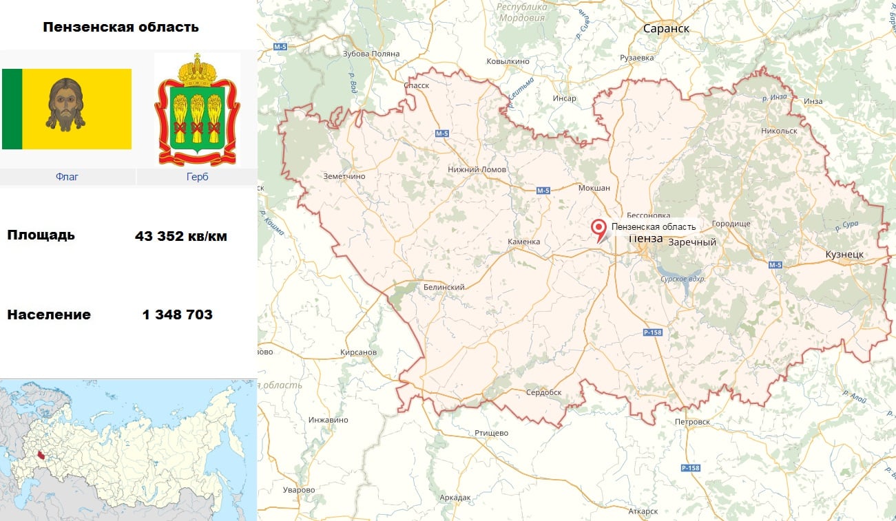 Пензенская область земетчино карта